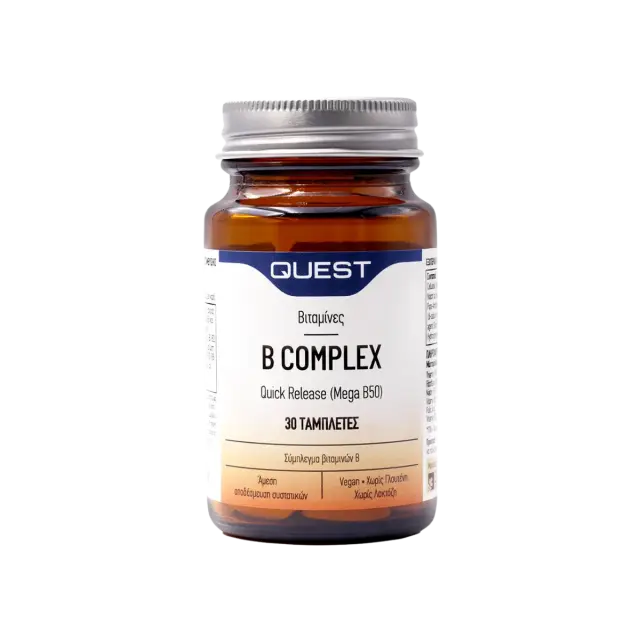 Quest B Complex Quick Release Mega B50 30 ταμπλέτες