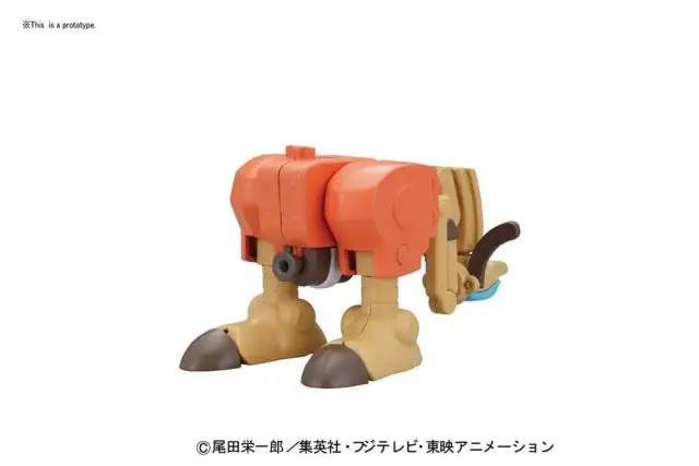 Chopper Robo Super 5 Walk Hopper 3
