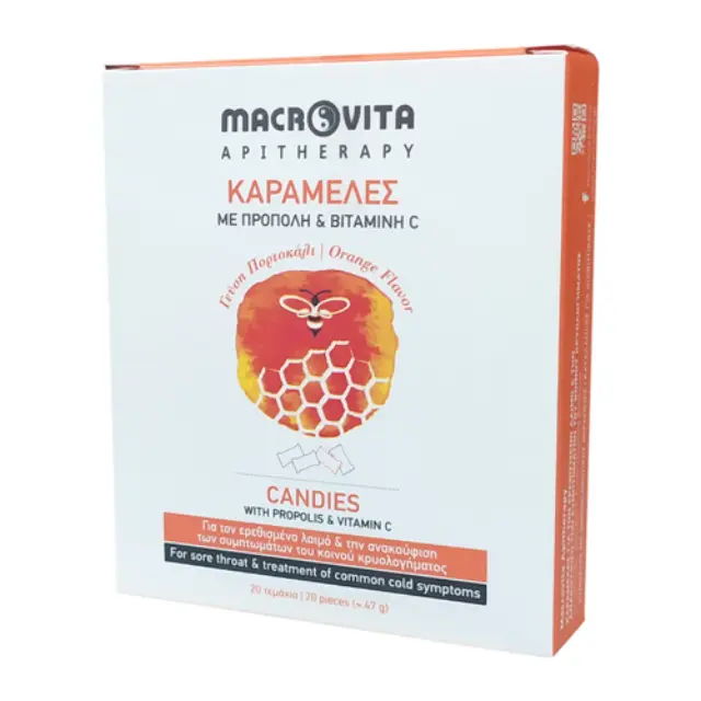 Macrovita Καραμέλες με πρόπολη, βιταμίνη C + εκχυλίσματα βοτάνων (Τσάι Βουνού, Εχινάκεια, Φασκόμηλο)