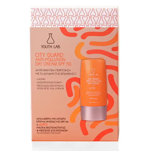 Youth Lab. City Guard Anti-Pollution Day Cream SPF50 40ml & Δώρο Brightening Boom Mask 4 Τεμάχια