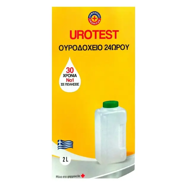 Urotest Αποστειρωμένο Δοχείο Συλλογής Ούρων 2000ml