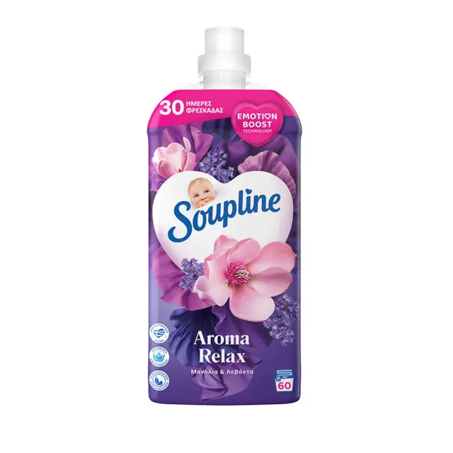 SOUPLINE ΜΑΛΑΚΤΙΚΟ Μανόλια + Λεβάντα 1260ml 60MEZ