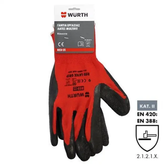 Wurth Multifit Γάντια Εργασίας Latex Κόκκινα 0899408209 0899408210 3