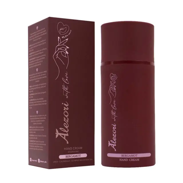 ΚΡΕΜΑ ΧΕΡΙΩΝ ΠΕΡΓΑΜΟΝΤΟ - NOURISHING 100ml 2
