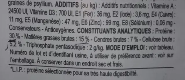 Royal Canin Oral Care Ξηρά Τροφή Γάτας με Πουλερικά & Ρύζι 400gr 3