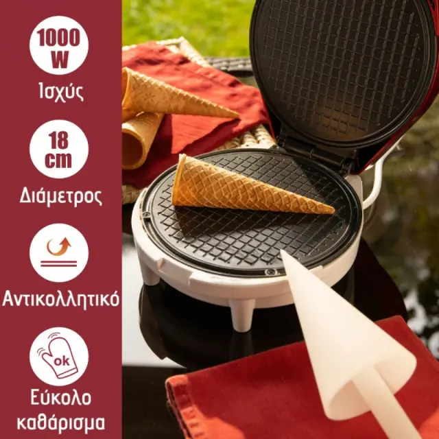 Συσκευή για χωνάκι παγωτού 1000W, Beper P101CUD002 2