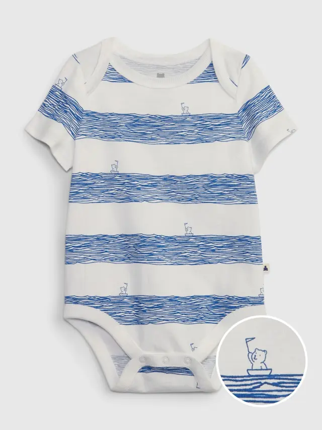 Μπλε Βρεφικό 100% Οργανικό Βαμβάκι Mix and Match Κορμάκι admiral blue - 12-18M
