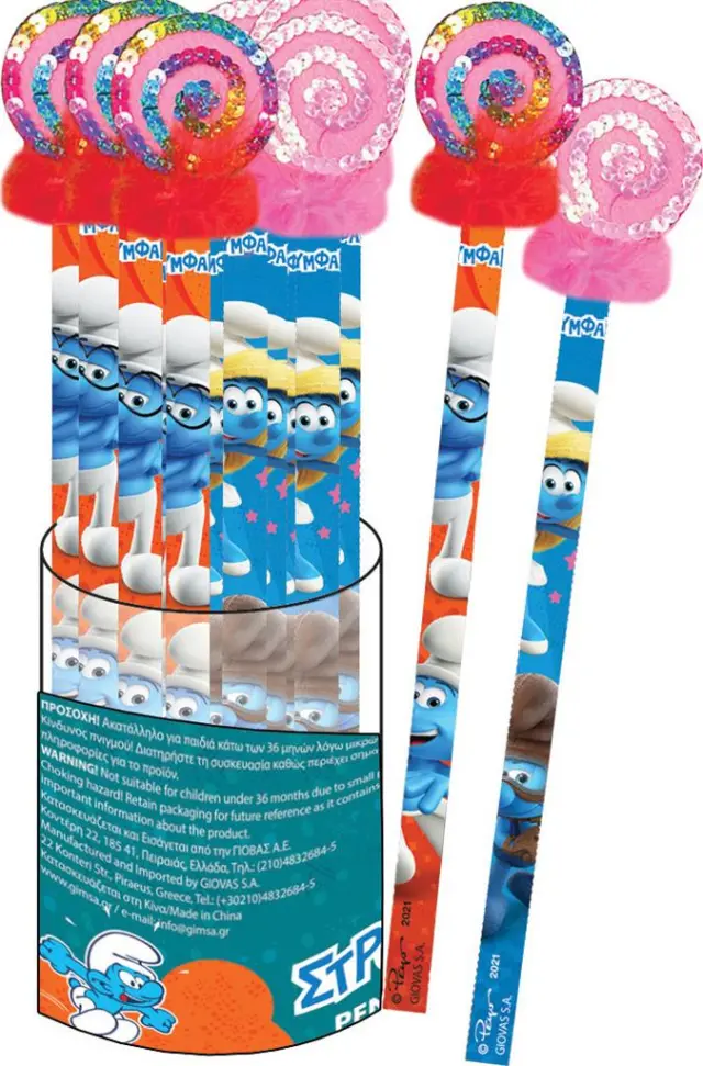 Gim The Smurfs Μολύβι HB / 344-20617 (Gim)