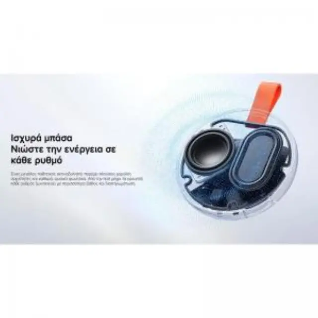 Φορητό Ηχείο Bluetooth Αδιάβροχο Xiaomi Essential 5W Μαύρο N71313 2