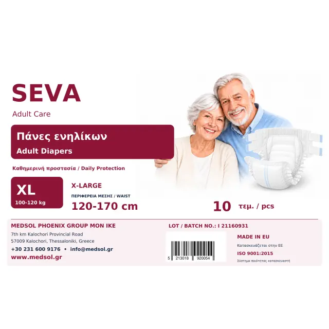 SEVA Adult Care Πάνες Ενηλίκων XL – 10 τεμάχια