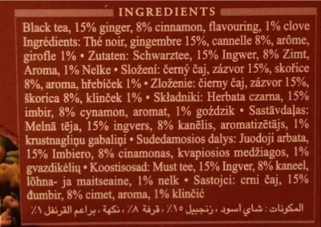 Ahmad Tea CHAI SPICE BLACK TEA - 20 φακελάκια 2