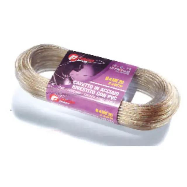 ΣΥΡΜ/ΝΟ PVC-BRASS 5MM X 20M