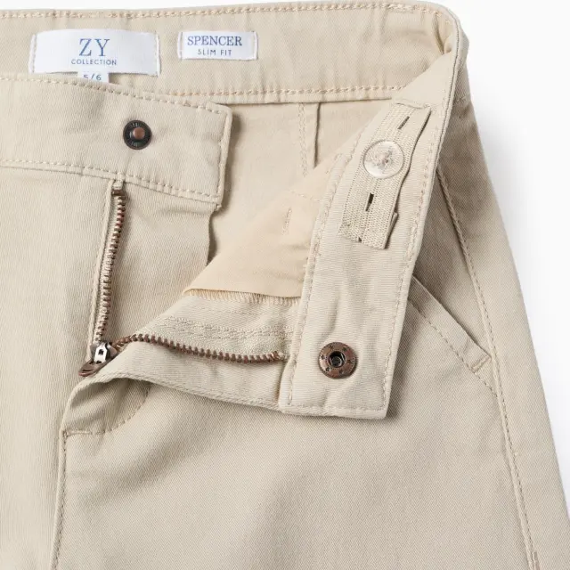 Zippy Παντελόνι Chino Χρώμα Ανοιχτό Μπεζ για Αγόρι 3
