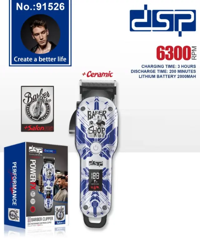 Κουρευτική μηχανή - Barber - 91526 - DSP - 618021 - Blue/White 3