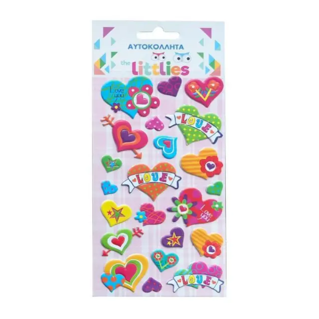 The Littlies Αυτοκόλλητα 10x22cm Love You (000646978)