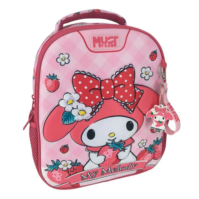 Must Σχολική Τσάντα Πλάτης Νηπίου 2 θήκες My Melody (000490278)