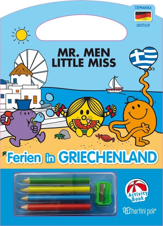 Mr.Men - Ferien in Griechenland - Akvität Buch