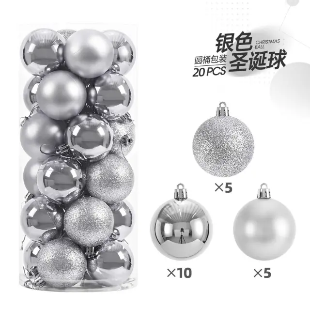 Σετ Χριστουγεννιάτικες μπάλες - 10cm - 20pcs - 326017 - Silver 2