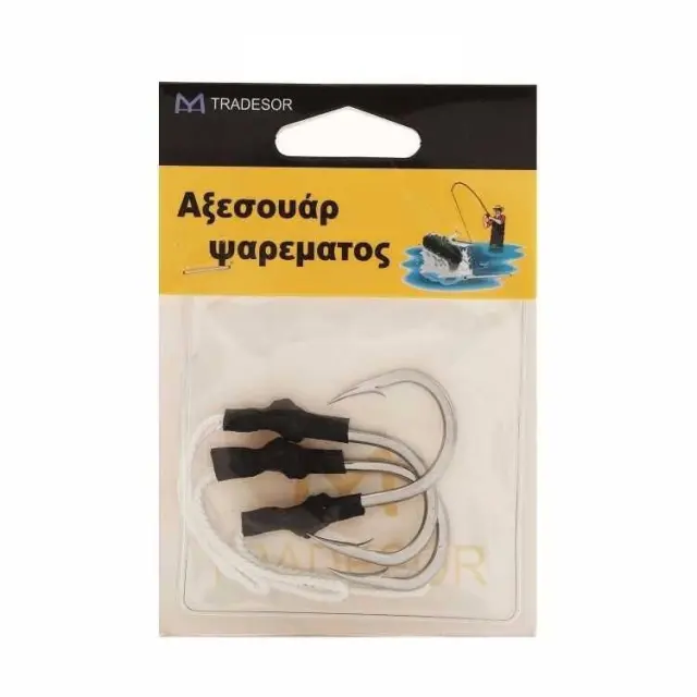 Αγκίστρια - Fishhook - No.5 - 930111 3