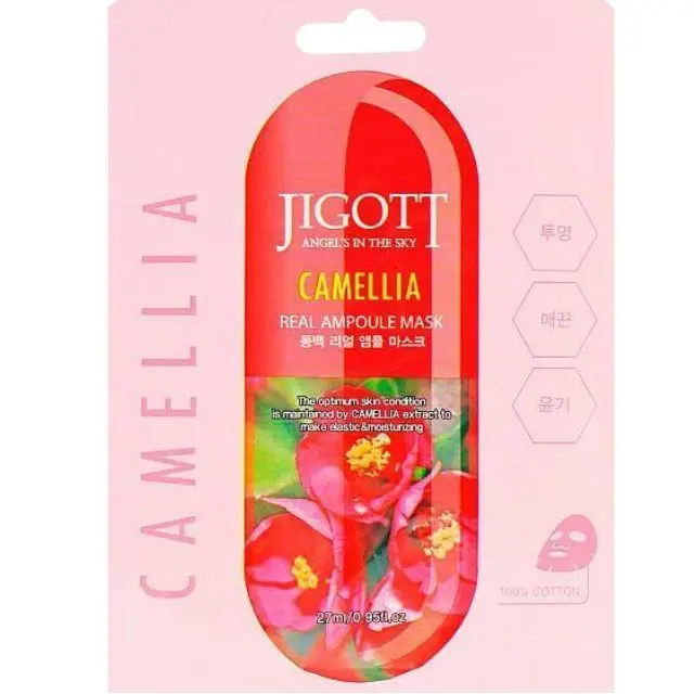JIGOTT Camellia Mask Μάσκα Προσώπου Για Άμεση Ενυδάτωση & Αντιγήρανση 27ml