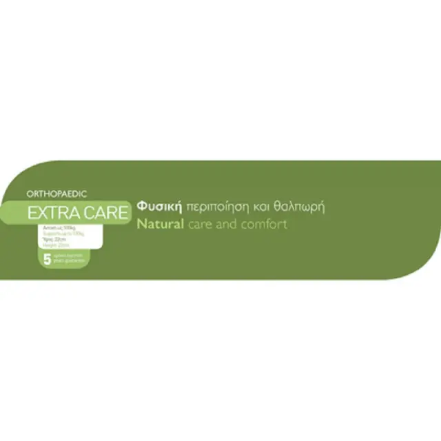 Chic Strom Extra Care Ορθοπεδικό Στρώμα Με Ελατήρια / 90x190x23cm 3