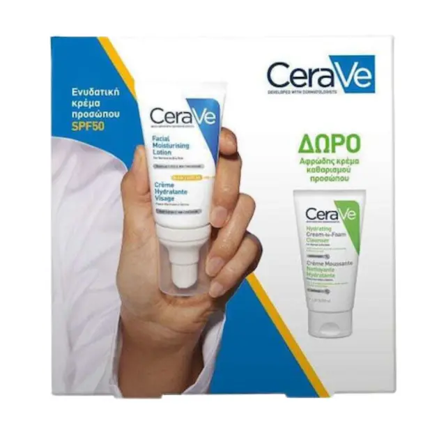 CeraVe Σετ Περιποίησης για Ενυδάτωση & Καθαρισμό Προσώπου με Facial Lotion . Κρέμα Προσώπου & Make up Remover