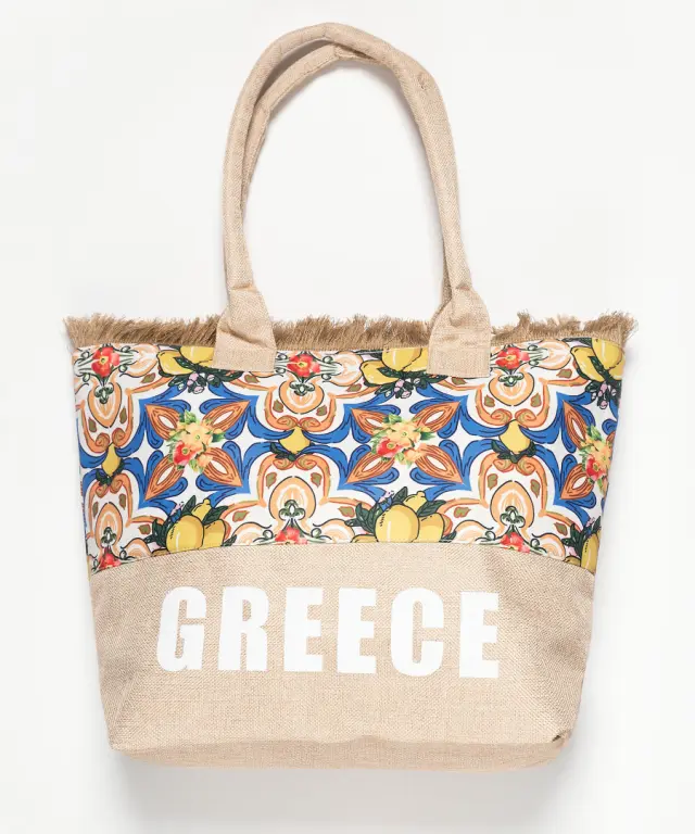 Τσάντα με χερούλι (49cm x 15cm x 34cm) λεμόνι 1 GREECE - -