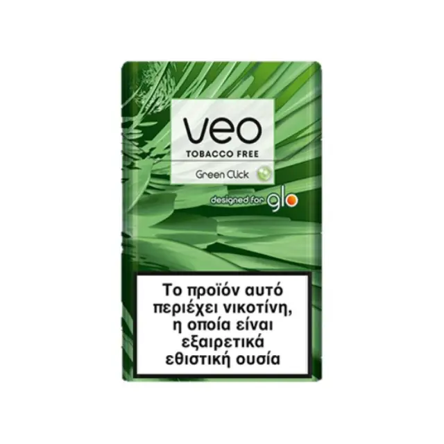 veo Green Click 10τμχ.
