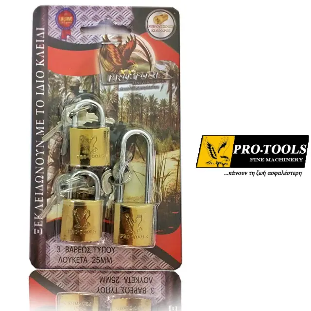 Λουκέτο Ασφαλείας Pro Tools 25MMX3 με Σύστημα ΚΑ (Ίδιο Κλειδί)