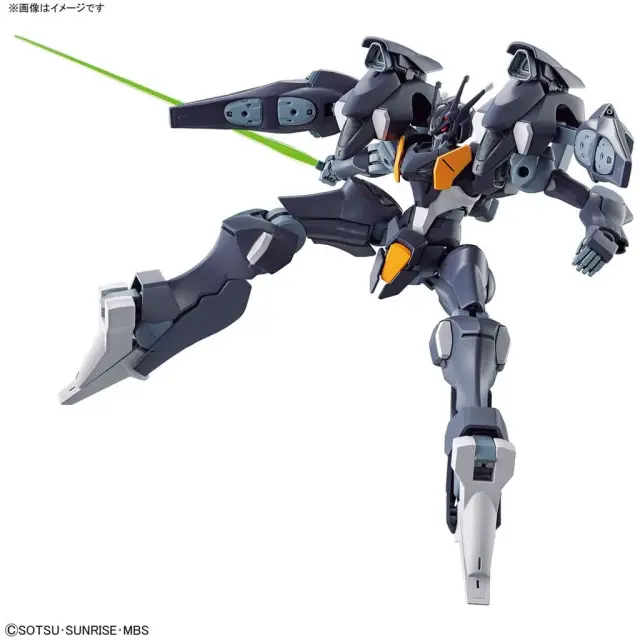 HG 1/144 Gundam Pharact 3