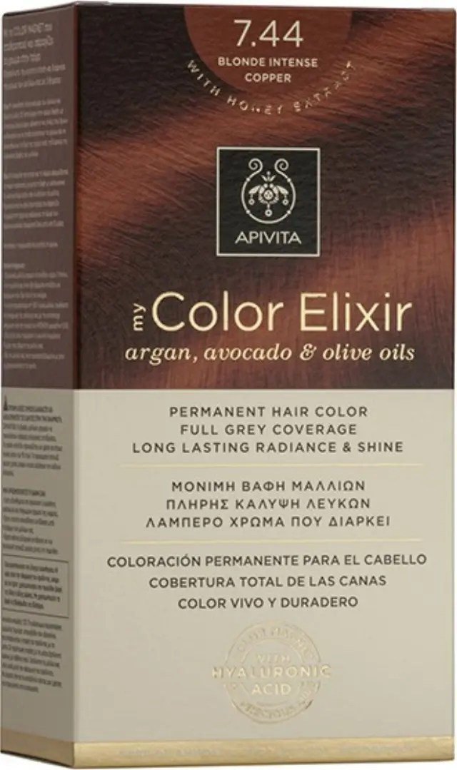 Apivita My Color Elixir 7.44 Ξανθό Έντονο Χάλκινο 50ml