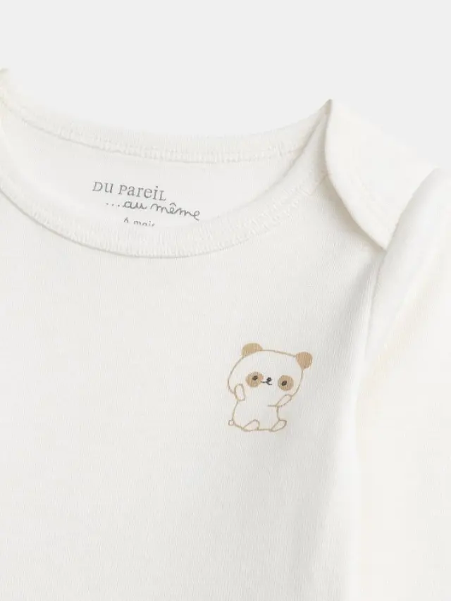 Βρεφικό Σετ Φορμάκια Cozy Neutrals ΛΕΥΚΟ 3