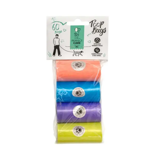 Perfect Care Poop Bags Multicolor (4pcs) Μονόχρωμο