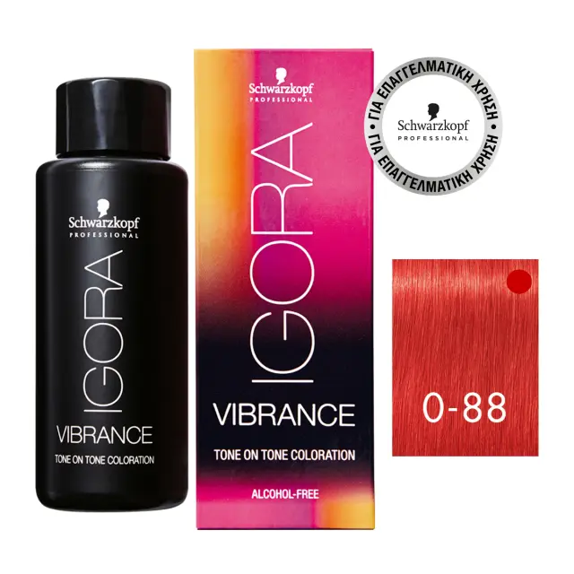 Schwarzkopf Igora Vibrance 0-88 Έντονο Κόκκινο Μίξτον 60ml 2