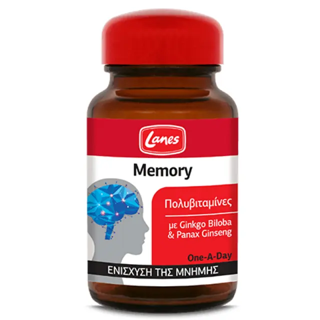 Lanes Memory για την Ενίσχυση της Μνήμης & της Συγκέντρωσης, 30tabs