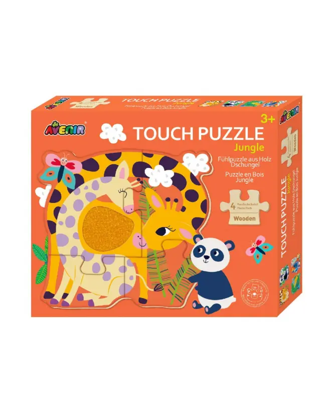 TOUCH PUZZLE-JUNGLE