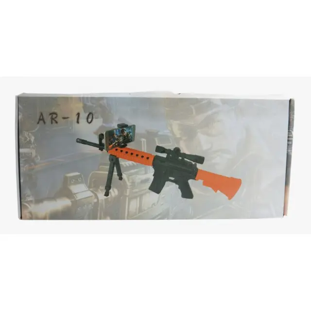 ΠΑΙΧΝΙΔΙ ΟΠΛΟ AR GAME GUN AR-10