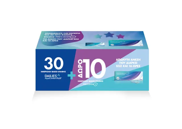 Dailies Aqua Comfort Plus 30 φακοί + 10 φακοί PRECISION 1 ΔΩΡΟ Ημερήσιοι Μυωπίας - -1.25 (Μυωπία)