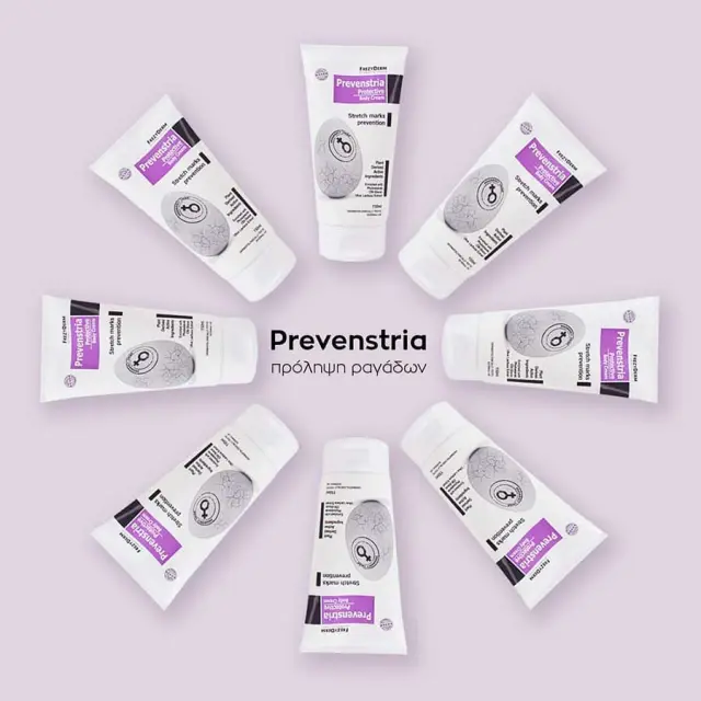 Frezyderm Προληπτική Κρέμα για Ραγάδες Prevenstria Protective Body Cream 150ml 3