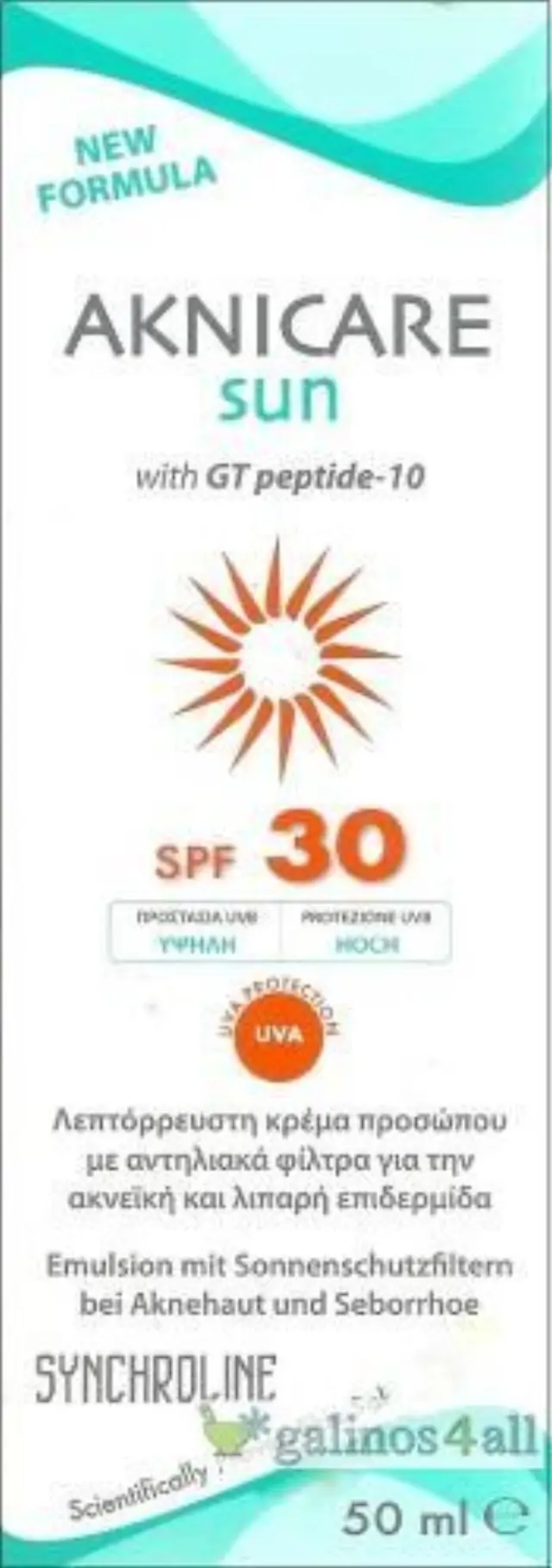 Synchroline AkniCare Αντηλιακό Προσώπου SPF30 50ml