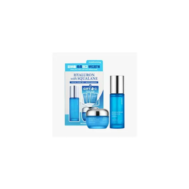 SKIN627 Hyaluron with Squalane Facial Care Σετ Ενυδάτωσης και Περιποίησης Προσώπου