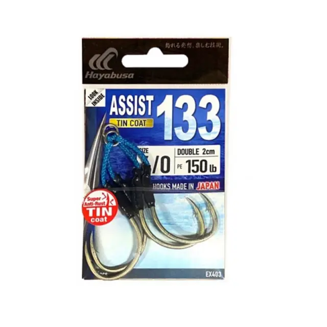 Assist Hooks Διπλά Hayabusa EX-403 3/0