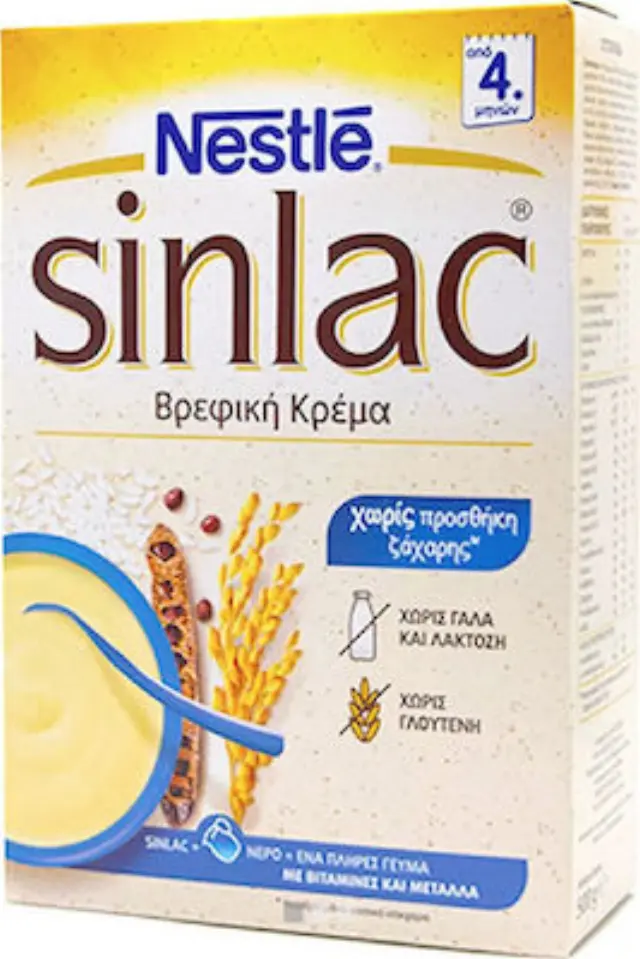 Nestle Βρεφική Κρέμα Sinlac 4m+ 500gr χωρίς Γλουτένη