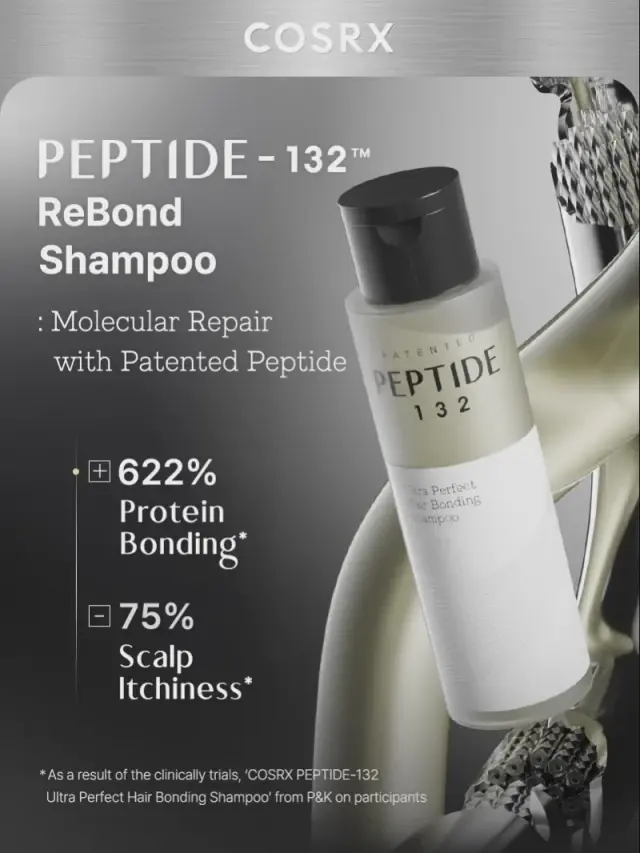 Cosrx Peptide 132 Ultra Perfect Hair Bonding Shampoo - Επανορθωτικό σαμπουάν για υγιή, δυνατά μαλλιά, 200ml 3