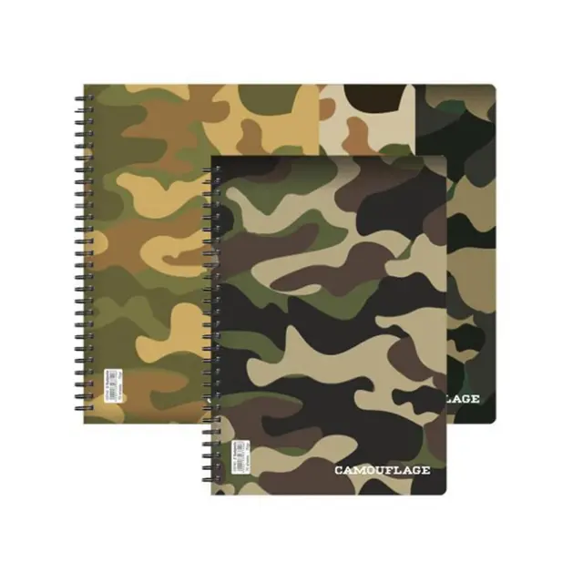 Pelikan Τετράδιο Σπιράλ Camo A4 2 θέματα (1681584)
