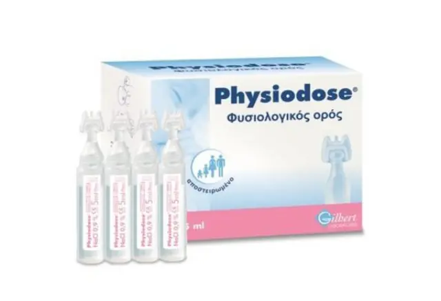 Gilbert –Physiodose Φυσιολογικός Ορός 30*5ml