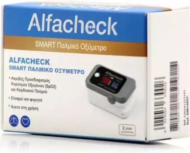 ALFACHECK Smart Pulse Oximeter Παλμικό Οξύμετρο Ακριβείας, 1τμχ