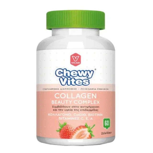 Chewy Vites Adults Collagen Beauty Complex 60 Ζελεδάκια