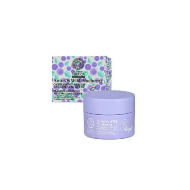 Natura Siberica Anti-Ox Wild Blueberry Overnight Renew Face Cream Mask Κρέμα Μάσκα Νυκτός Ανανέωσης 50ml