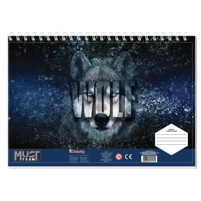Μπλοκ Ζωγραφικής 40 Φύλλων 2 Σχέδια Jungle / 587404 (Must)